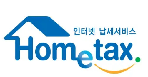 은행별 입금자명 표기 차이 설명