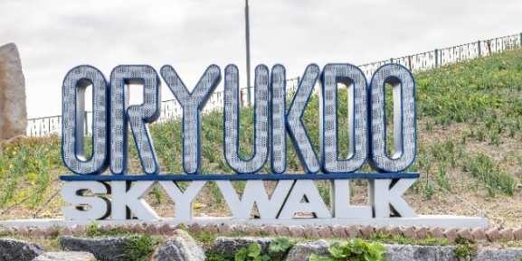 부산 가볼만한곳 베스트10