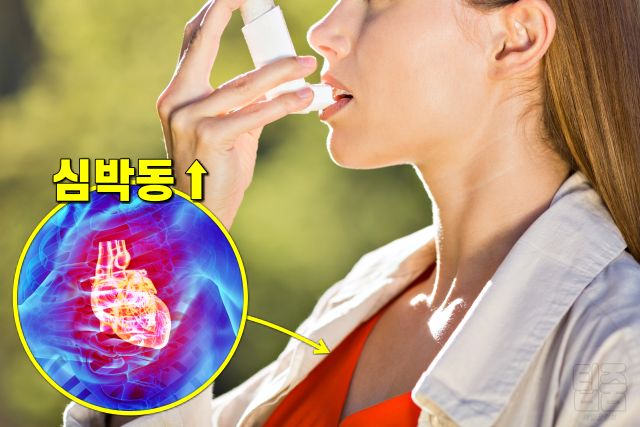 커피와 같이 먹으면 안되는 약, 천식약, 기관지약, 팁줌