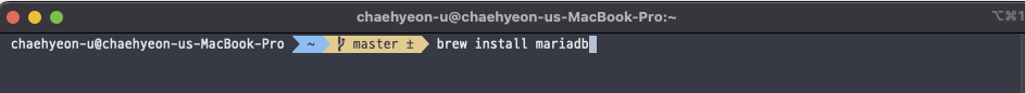 mariaDB 설치