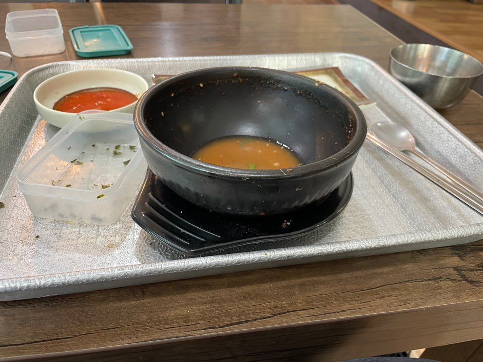 콩나물국밥