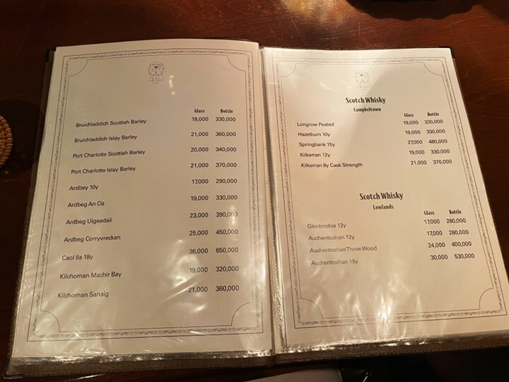 바-다빈치-메뉴판3