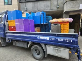 반포장이사란 비용 견적 비교_23