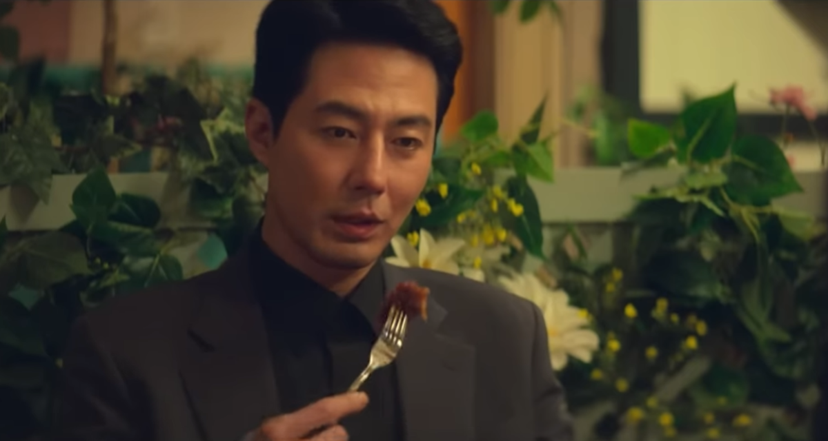 지난 시즌 무빙1 스틸컷