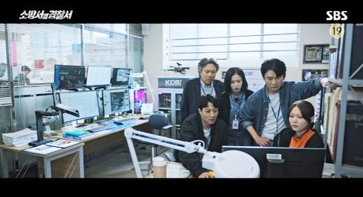 소방서 옆 경찰서 2회