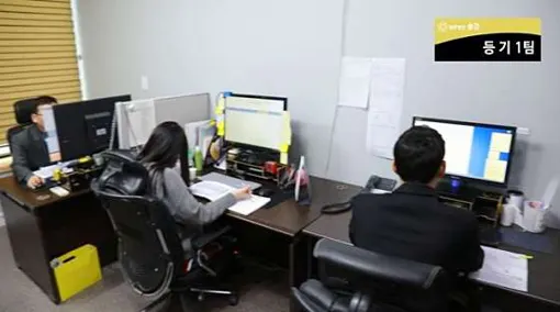 법무법인 송강