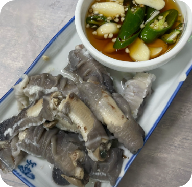 스타의고장 다찌 한상 통영 맛집