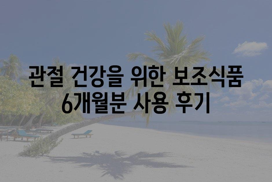 샘플 (79)