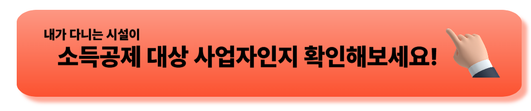 링크1