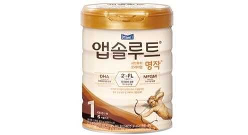 앱솔루트 명작 1단계