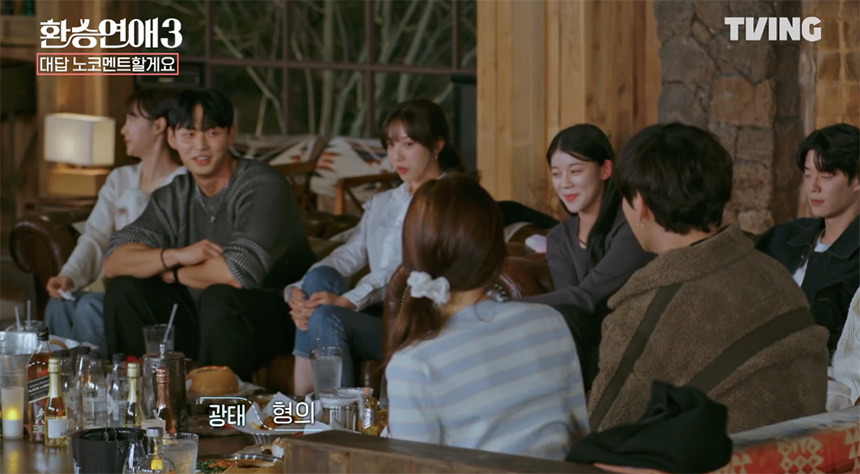 환승연애4-스핀오프-정보