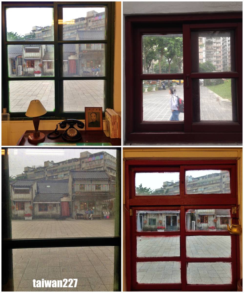 쓰쓰난춘(四四南村)뉴트로풍경