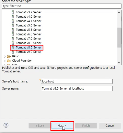 톰켓 8.5로 변경하기 - 2