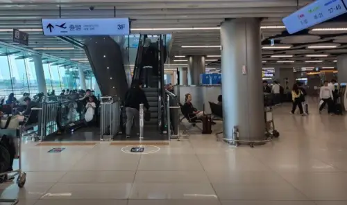 김포공항-주차대행-서비스-솔직후기-위치-금액