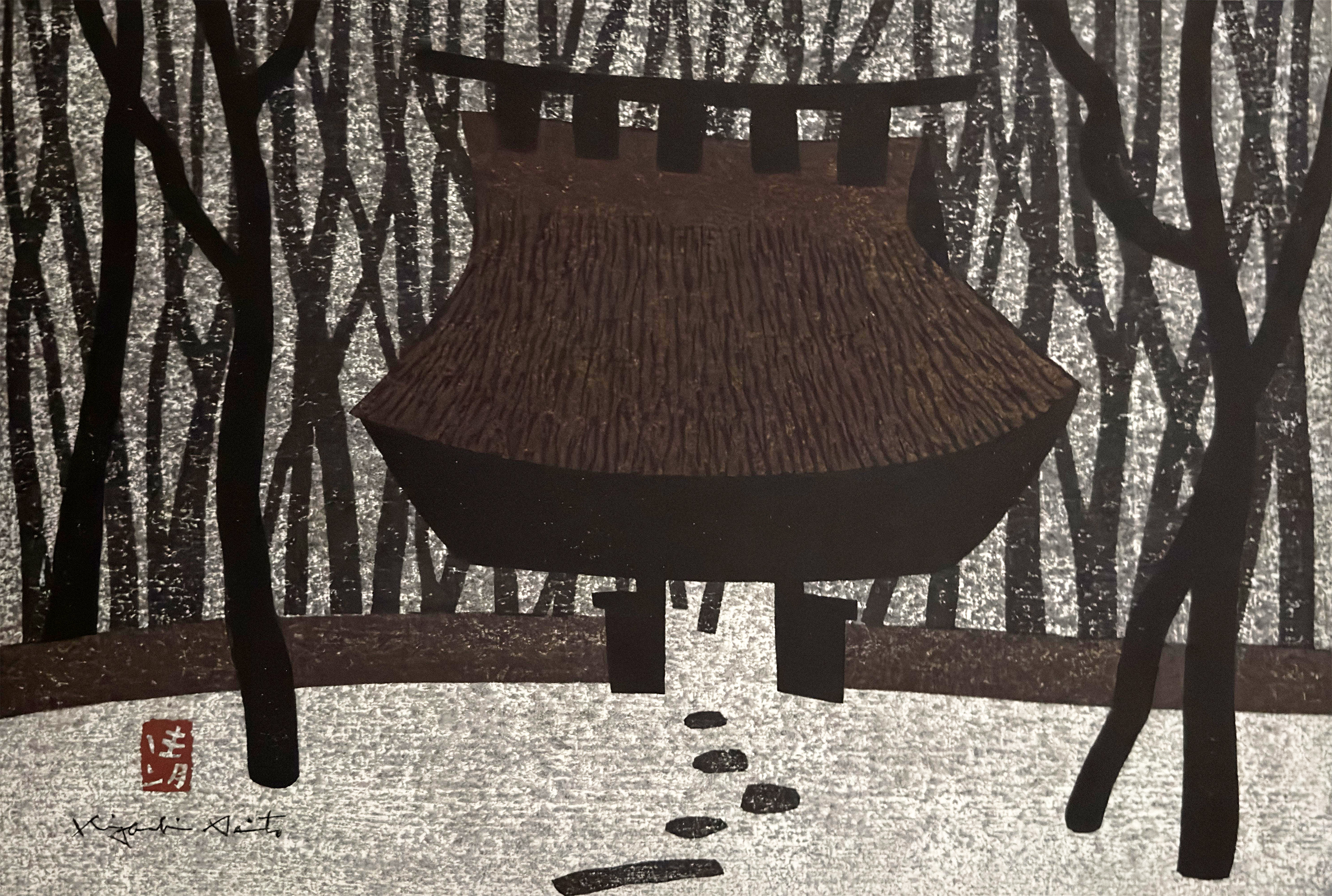 사이토 기요시(Saito Kiyoshi), 일본, 예술가, 1907-1997