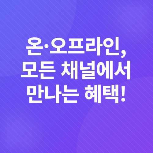 2025년 5월 동행축제_4