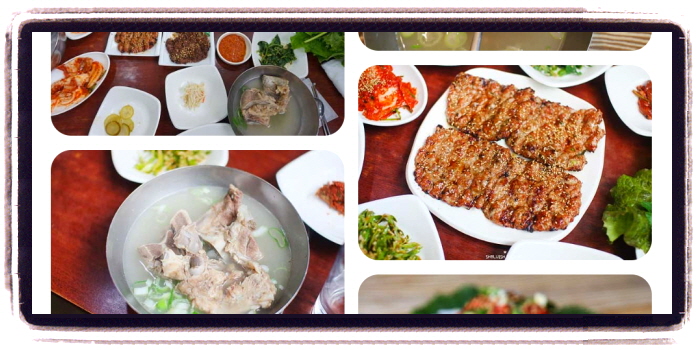 놀라운 토요일 숯불떡갈비 광주 1913송정역시장 후기