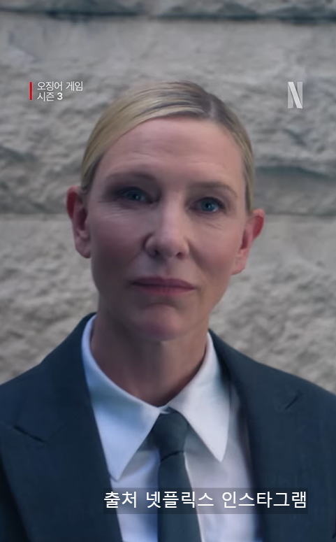 오징어게임미국판 아메리카, 스핀오프 결말과 세계관 해석