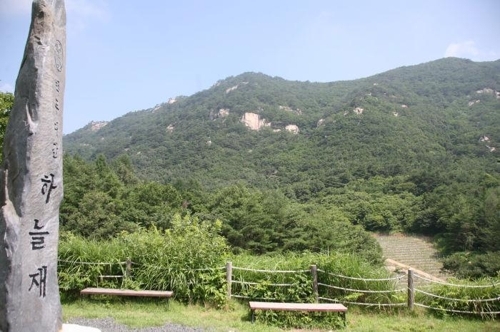 하늘재