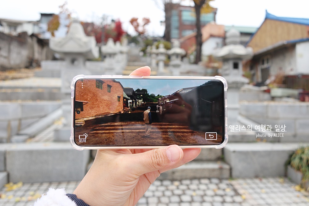 인천e지 어플 개항장 청일조계경계계단 무료 가이드 어플