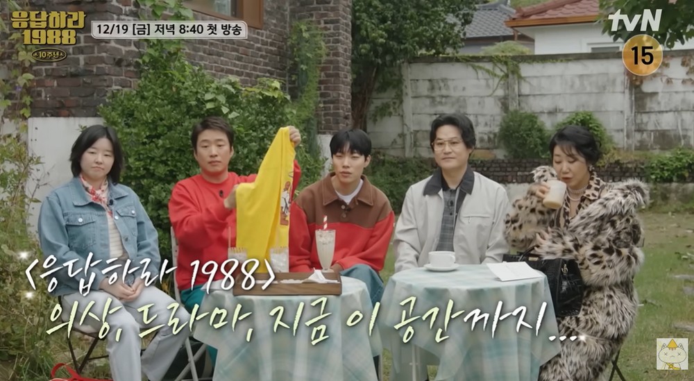 류준열 혜리 한소희 나이, 양다리 의혹, 배우 프로필