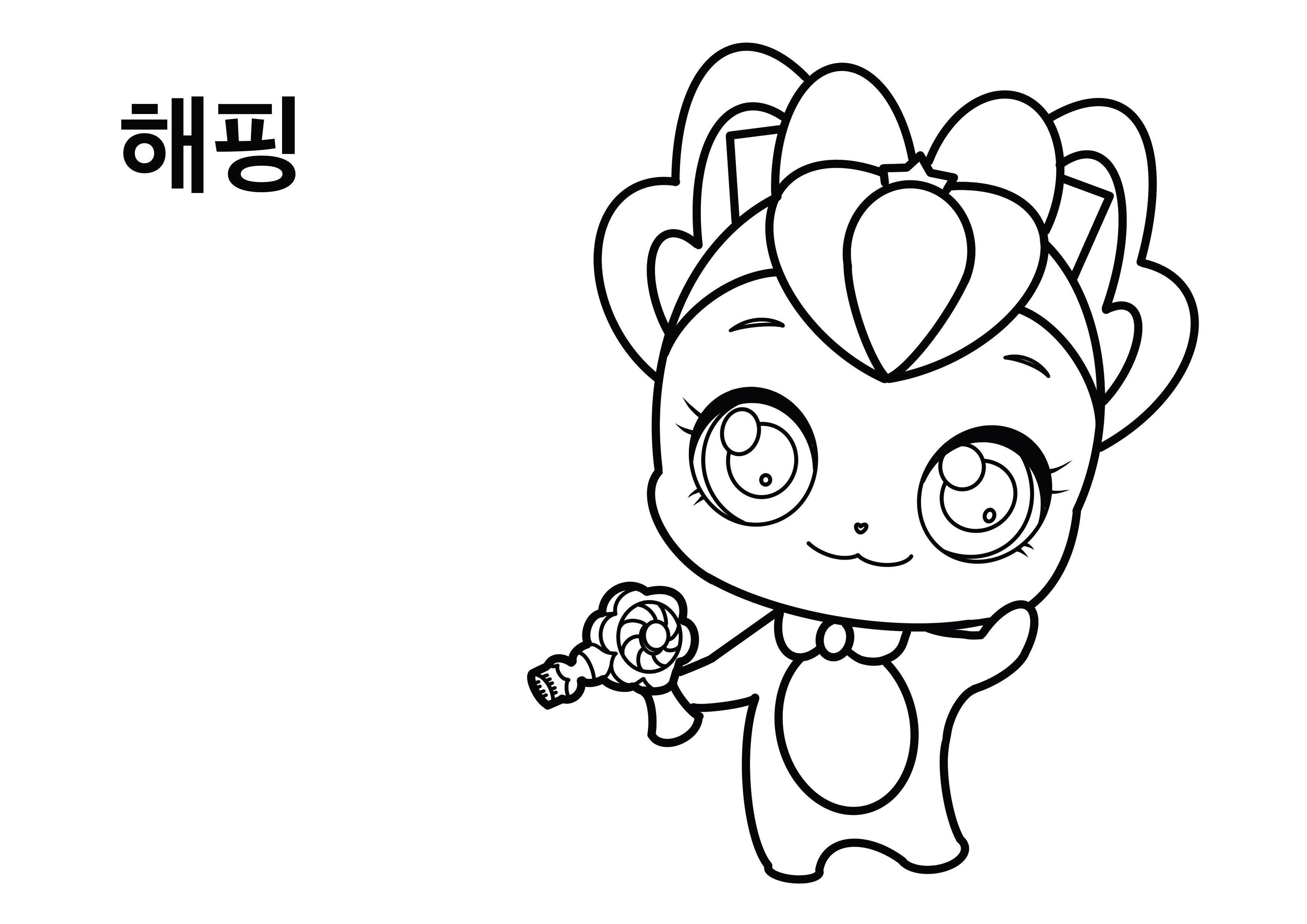 티니핑 색칠공부 도안23