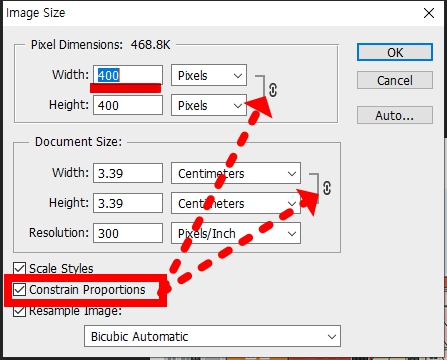 포토샵 이미지 크기 줄이기