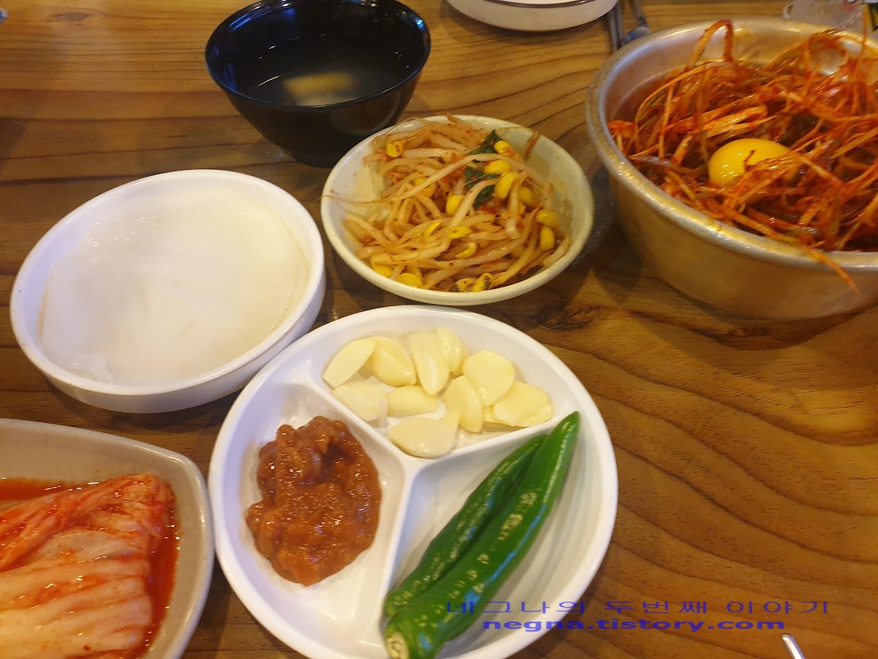 삼겹살 밑반찬.