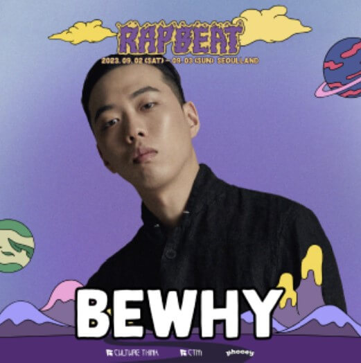 bewhy