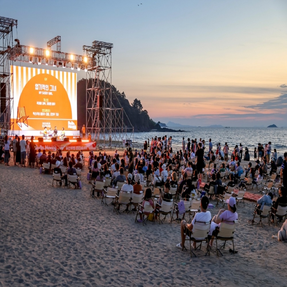 변산 해수욕장 바로가기