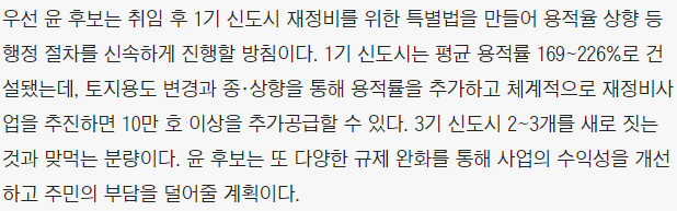 조선비즈 인터뷰 발췌