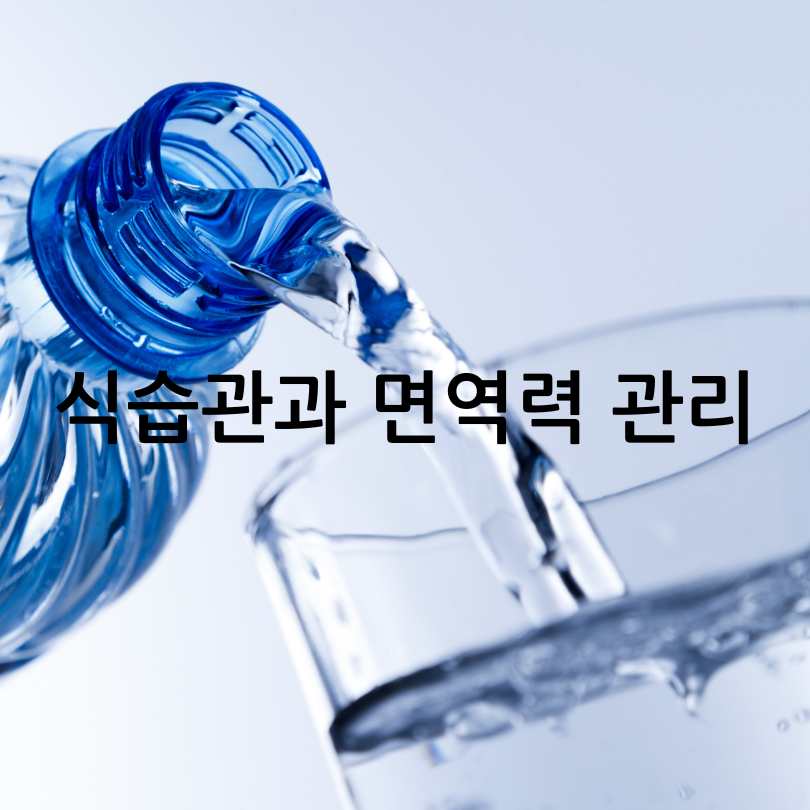 황사와 미세먼지 차이점