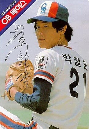 한국 프로야구(KBO리그) 한 시즌 역대 다승왕 TOP 5