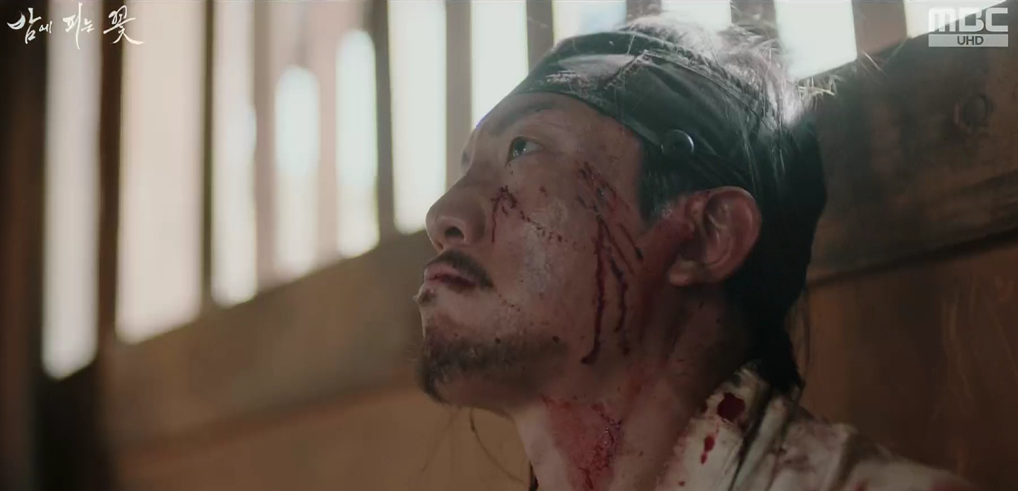 밤에 피는 꽃 5회