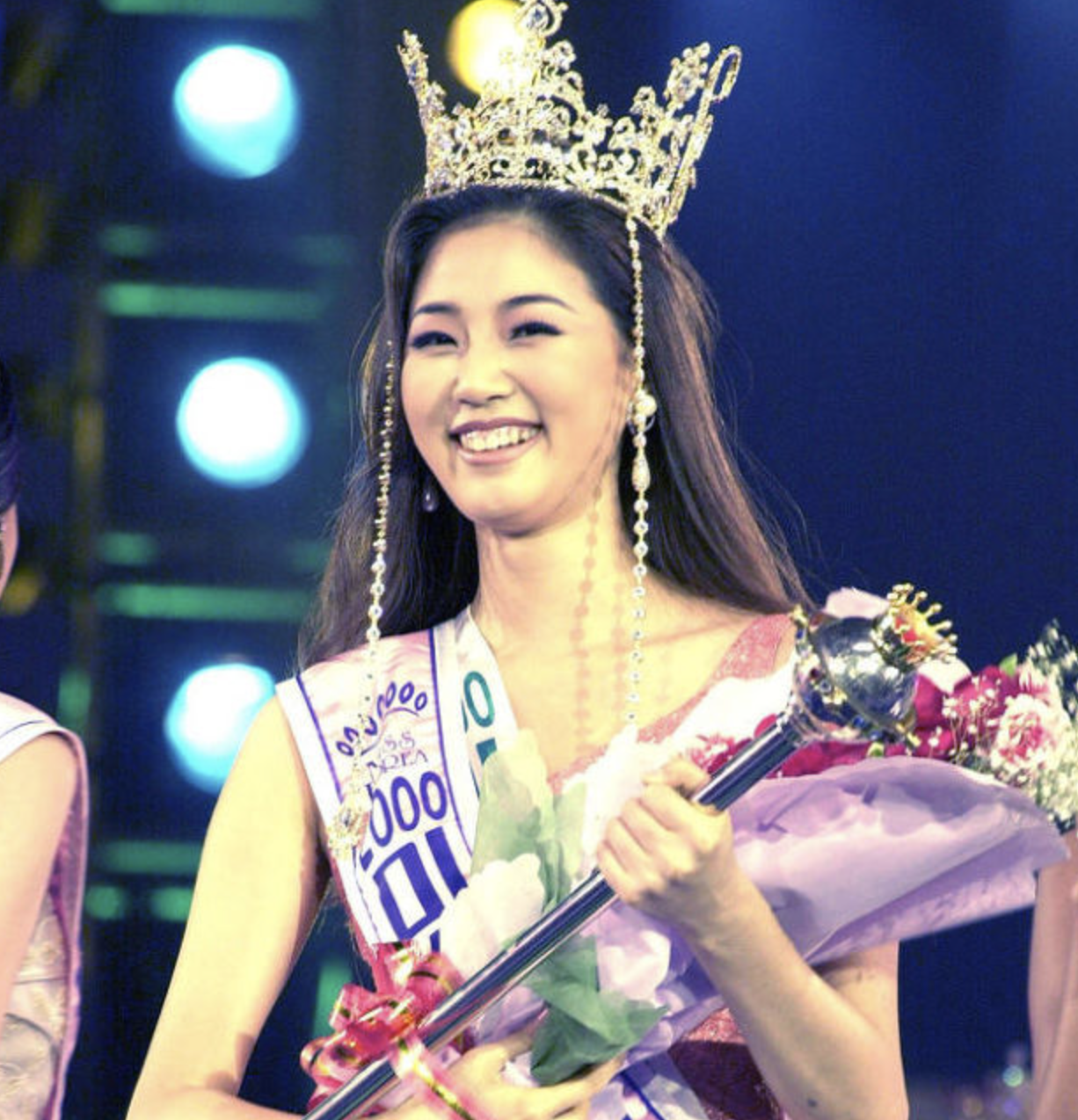 김사랑 미스코리아 진