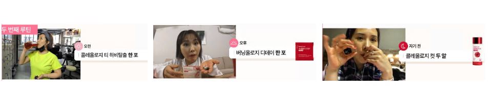신봉선 다이어트 과정