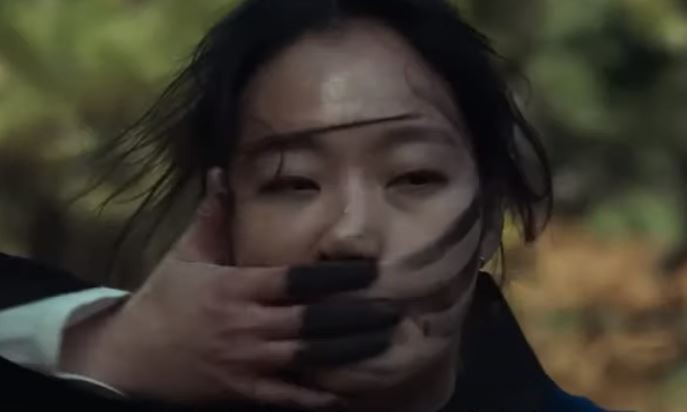 영화 파묘