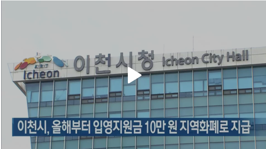 청년 창업
