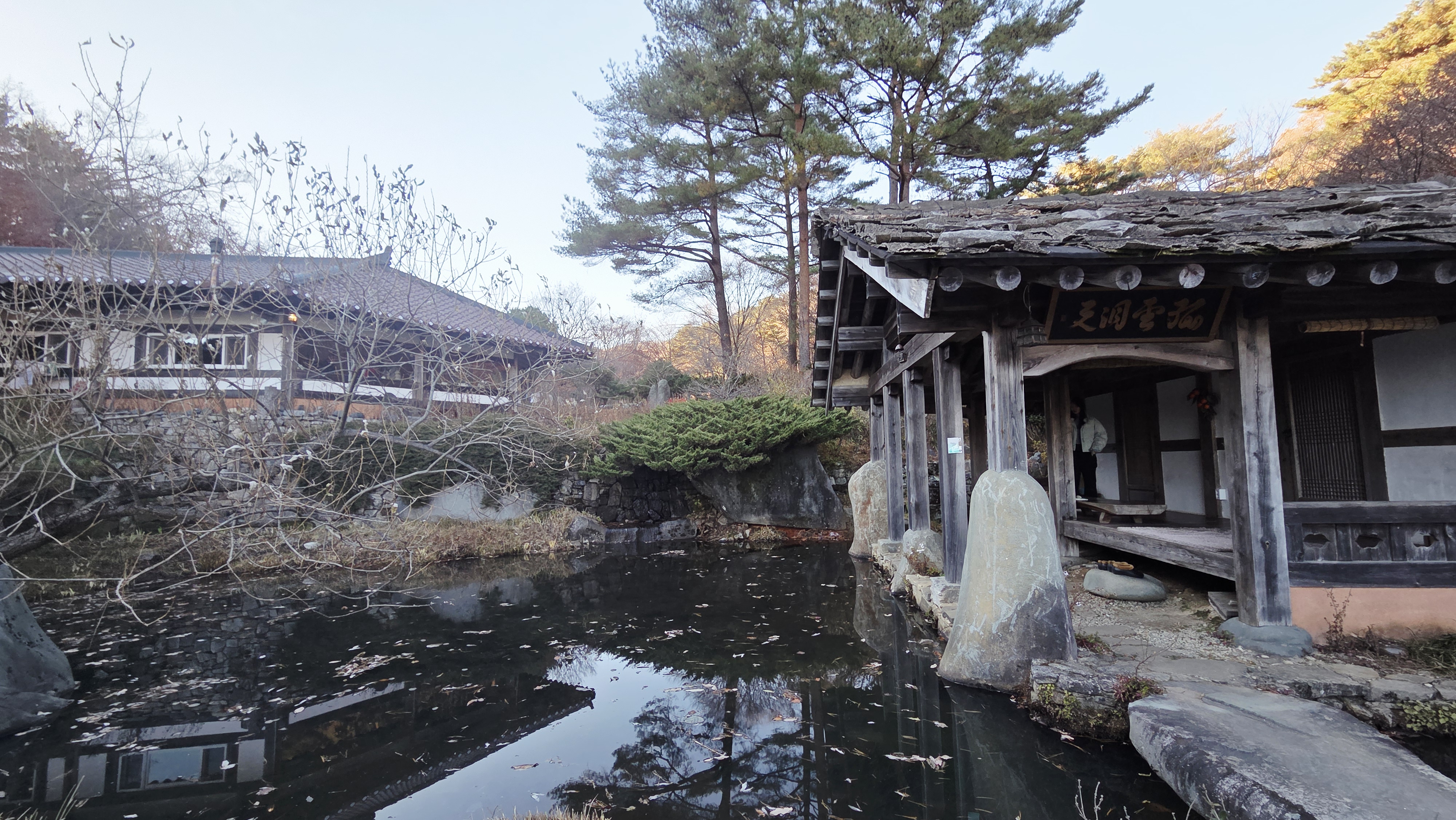 우리가 숙박한 동백꽃 방 외부 2