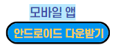 자녀장려금