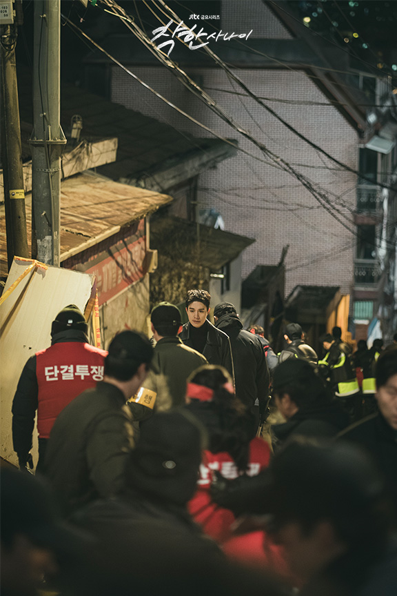 '착한 사나이' 방송시간