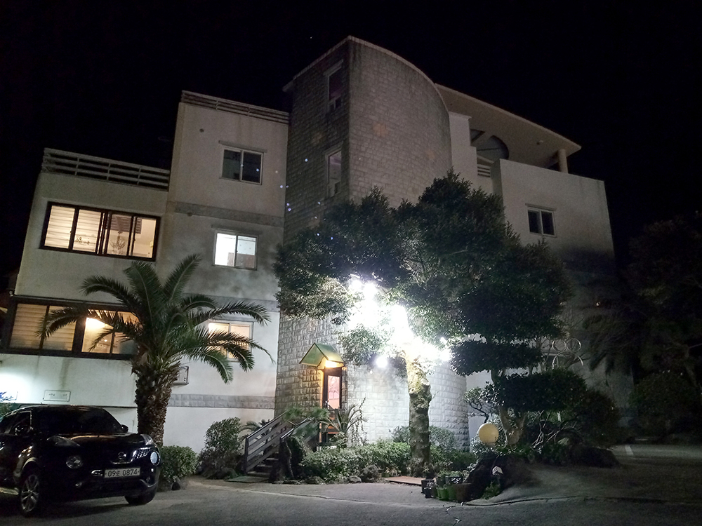 제주 서귀포 앙크레펜션