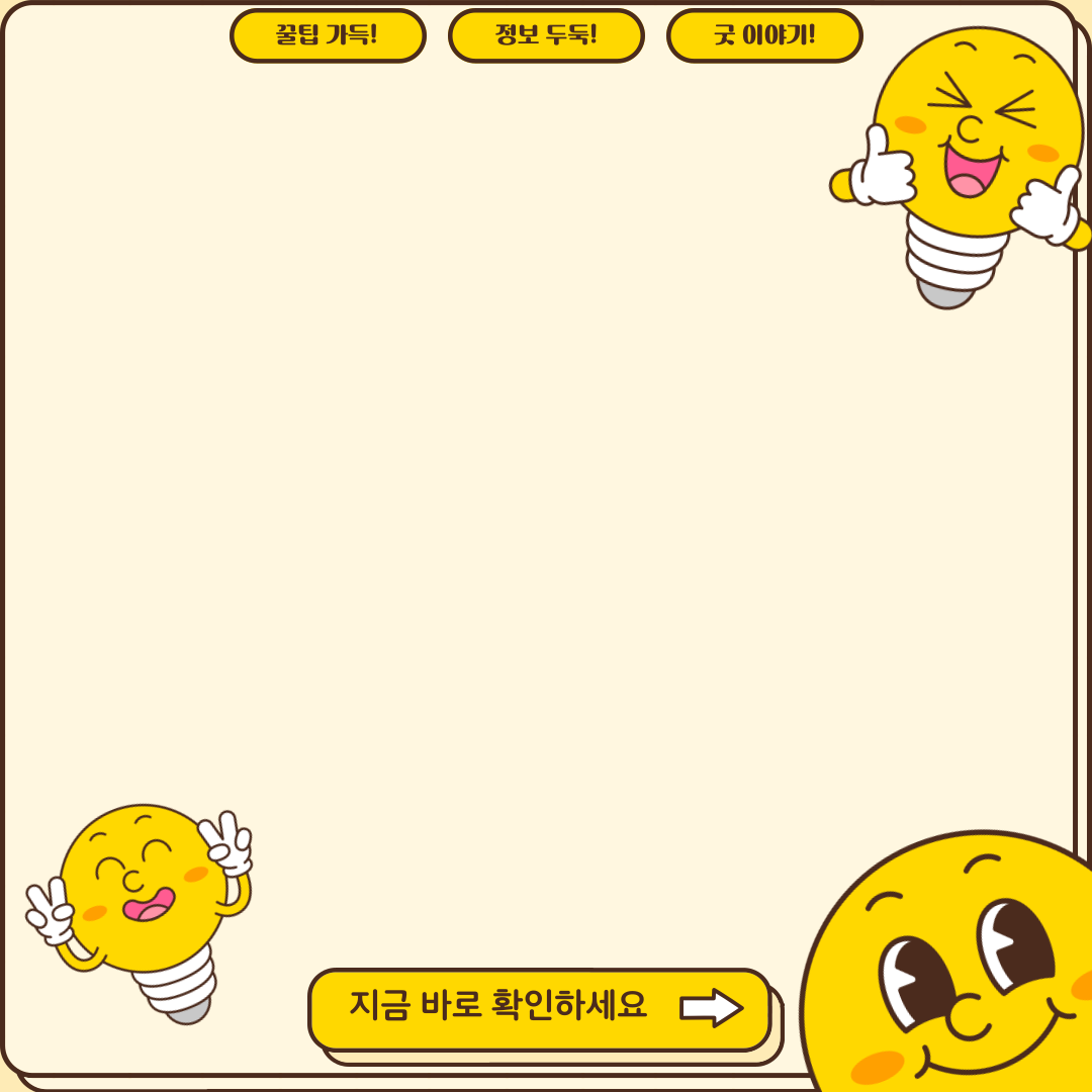 관련 이미지