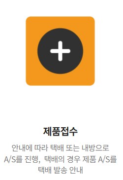 맥스엘리트 as