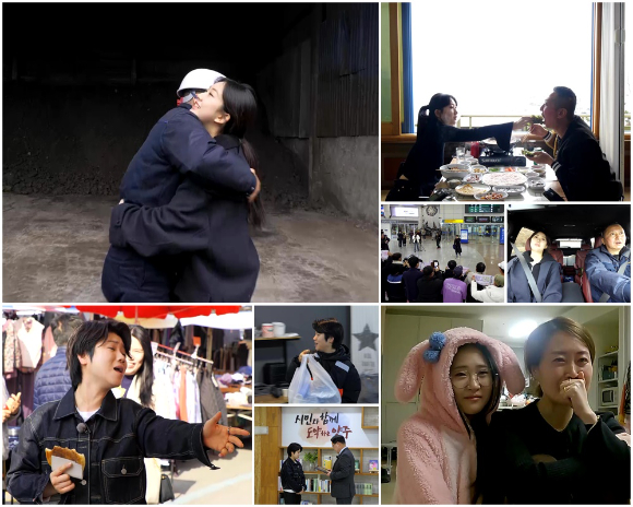 현역가왕 [사진=MBN]