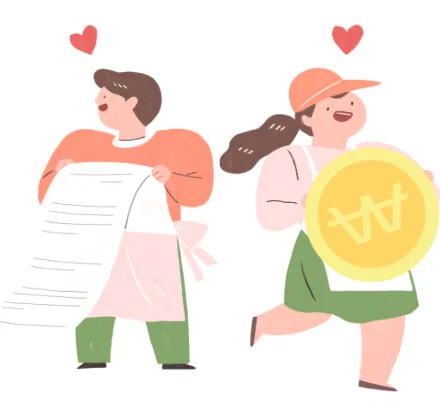 소상공인 정책자금