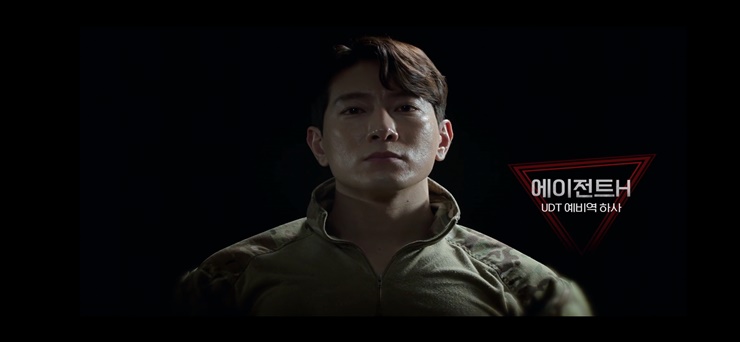 에이전트H