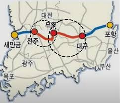 새만금포항고속도로 개통! 전주-새만금 이동시간 대폭 단축