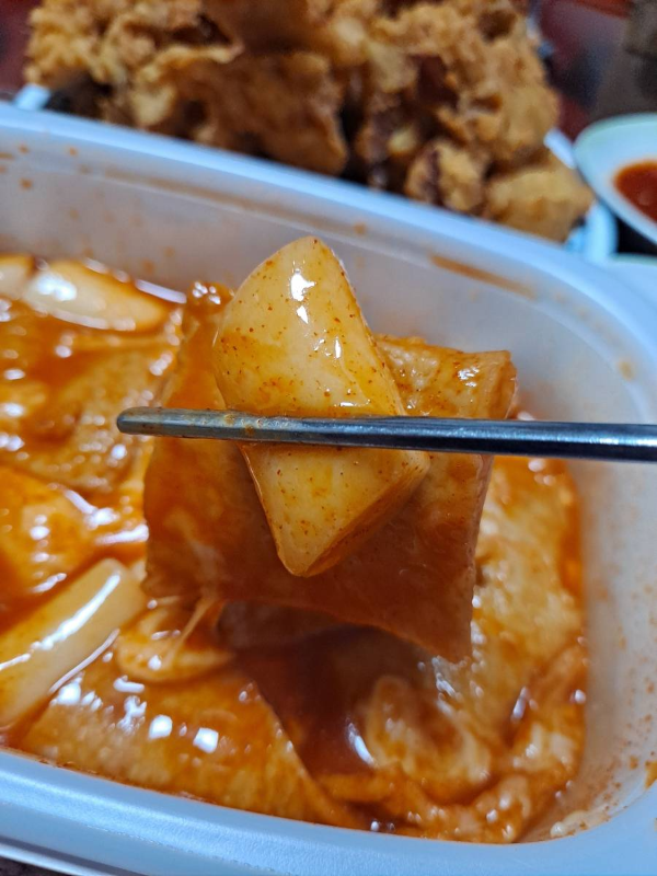노랑통닭 떡볶이와 어묵