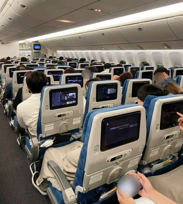 마일리지업그레이드